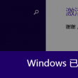 男主角叫贝基的小说