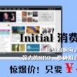 05 c4警告怎么修复