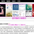 香港和澳门开奖历史记录汇总图